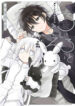 Cover 42417