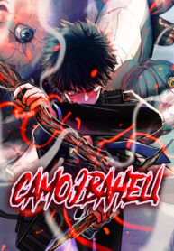 Cover 42441