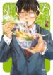 Cover 42455