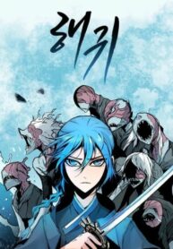 Cover 42479
