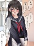 Cover 42495