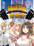 Cover 42501
