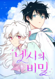 Cover 42566