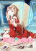 Cover 42574