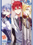 Cover 42597