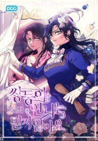 Cover 42624