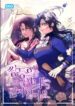 Cover 42624