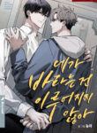 Cover 42652