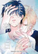 Cover 42672