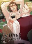 Cover 42678