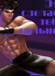Cover 42738