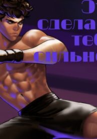 Cover 42738