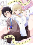 Cover 42762