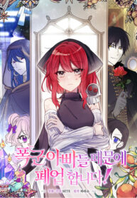 Cover 42764