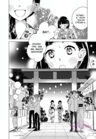 Cover 42802