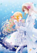 Cover 42829