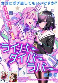 Cover 42830