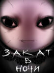 Cover 42870