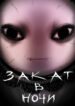Cover 42870