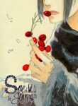 Cover 42874