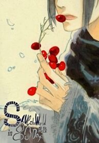 Cover 42874