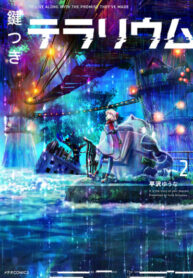 Cover 42884