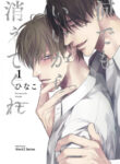 Cover 42890