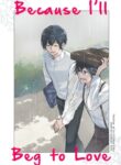 Cover 42932