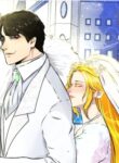 Cover 42938