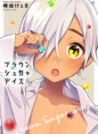 Cover 42962