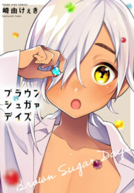 Cover 42962