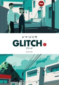 Cover 42966