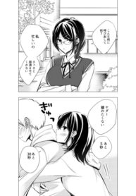 Cover 42974