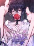 Cover 42990