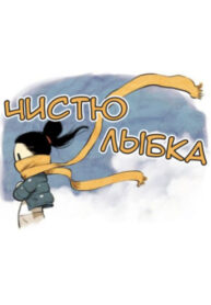 Cover 43020
