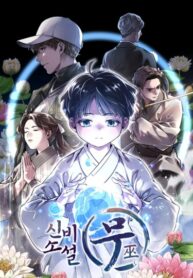 Cover 43034