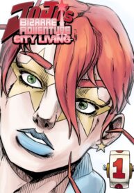Cover 43063