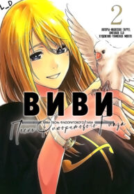 Cover 43068