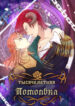 Cover 43081