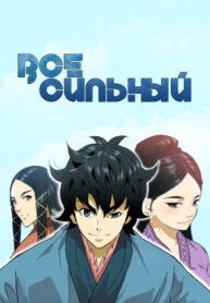 Cover 43084