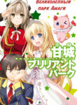 Cover 43088