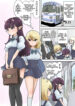 Cover 43178