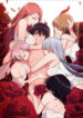 Cover 43206