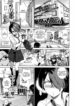 Cover 43256