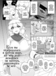 Cover 43272