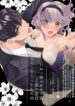Cover 43292