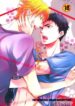 Cover 43295