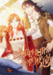 Cover 43406