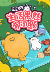 Cover 43415