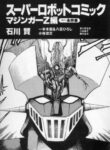 Cover 43428